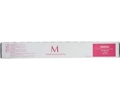 Utax Toneris CK-8511 CK8511 Magenta (1T02L7BUT1)