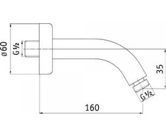 Deante Universal wall-mounted shower spout – 160 mm
