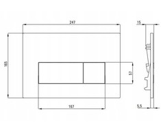 Deante Flush plate for concealed frames – slim