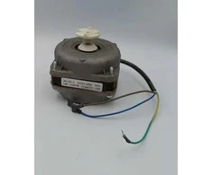 Dedra Silnik Elektrinis variklis zbdj28-2 28w 1300 aps./min.