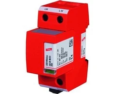 Dehn B tipo viršįtampių ribotuvas 1P 50kA 2.5kV (961125)