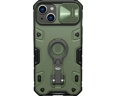 Dėklas Nillkin CamShield Armor Pro Apple iPhone 14 žalias