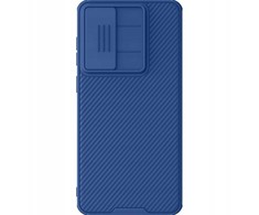 Dėklas NILLKIN CAMSHIELD PRO SAMSUNG S25 EDGE MĖLYNAS