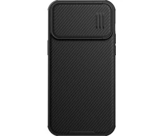 Nillkin CamShield S Apple iPhone 14 Pro Max Armored Camera Protector dėklas telefonui juodos spalvos