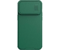 Nillkin CamShield S Apple iPhone 14 Pro Max Armored Camera Protector dėklas telefonui žalios spalvos