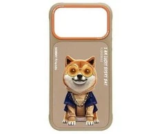 Dėklas Nimmy Glasses Cool Dog do iPhone 17 Pro Max smėlio spalva