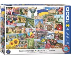 Eurographics Dėlionė 1000 vnt. - Ukraina