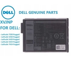 „Dell“ 53,5 Wh | 11,4 V | 3 celių ličio jonų akumuliatorius
