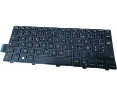 Dell French išdėstymas klaviatūra for