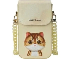Nimmy dėklas telefonui khaki Big Eyed Pet 2.0 Cat