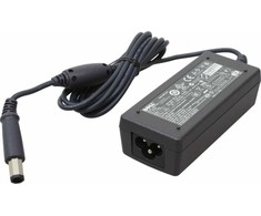 Nešiojamojo kompiuterio maitinimo adapteris Dell