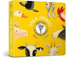 Bookshop Farm Animals