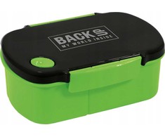 Gertuvė Derform Back Up Dėžutė maistui Backup 6, žalia