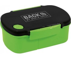 Gertuvė Derform Back Up Dėžutė maistui Backup 6, žalia