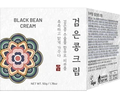 Dermacol DUMIDANG Juodas Bean veido kremas 50 g (1750963)