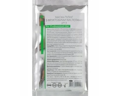 Dermokil Žalias Pharm Cosmetic Veido šveitimo kaukė su vaisių rūgštimis 10 ml
