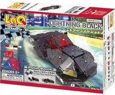 Konstruktorius LaQ "Hamacron Constructor Lightning Juodas"