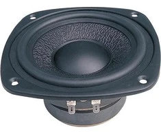 Dibeisi Oem Garsiakalbis DBS-G5002 5 colių - 4 omai