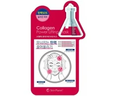Mijin Skin Planet Collagen Lifting Sheet Mask For Face, 26 ml