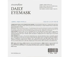 Diego Dalla Palma SteamBase, Fleecy Cloud, Soothing &amp; Relaxing, Weekly or as needed, Eye Sheet Mask, 1 pcs For Women