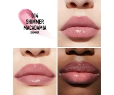 Dior Addict Lip Maximizer lūpas putlinantis blizgis, spalva: 014 Shimmer Macadamia, 6 ml