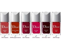 Christian Dior Vernis Gel-Effect Nagų lakas 323 Dune, 10 ml