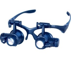 Discovery Crafts DGL 50 didinamieji stiklai
