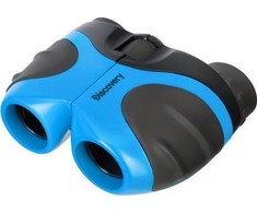 Žiūronai Discovery Basics BBС 8x21 Gravity