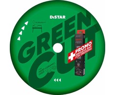 Deimantinis pjovimo diskas DISTAR 10179023017; 250 mm; 25,4 mm; 1,6 mm
