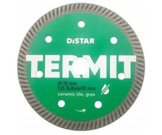 Distar DISTAR TARCZA DIAMENTOWA TERMIT 75 x 1,0 x 6 x 10