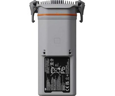 DJI Dronas ACC BATTERY MATRICE 3D/CP.EN.00000518.01 DJI