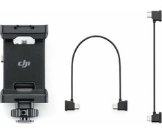 DJI Laikiklis montażowy smartfona DJI SDR Transmission