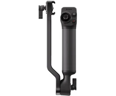 DJI elektroninė portfelio rankena