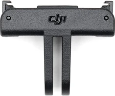 DJI Szybkie mocowanie DJI Osmo Action Quick-Release Adapteris Mount