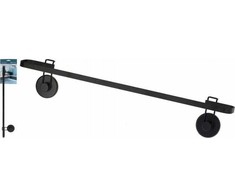 Domoletti AMALFI TOWEL HOLDER 60 CM Matinis Juodas
