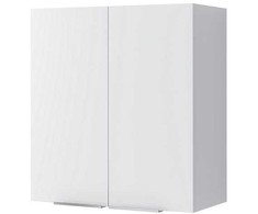 Domoletti CABINET RIVAKA UV50DL-3 Baltas