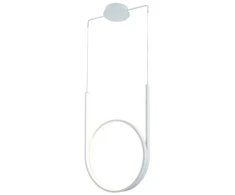 Domoletti Pakabinamas šviestuvas 48W LED baltas 3360LM