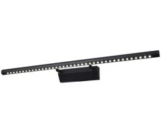 Sieninis šviestuvas Domoletti sieninis LED šviestuvas JQ5530 Juodas 70CM