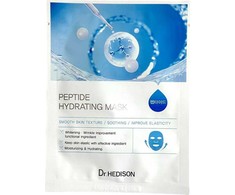 Dr. Hedison Dr.HEDISON Mask