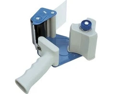 Donau Pakavimo aparatas T15018 (3')