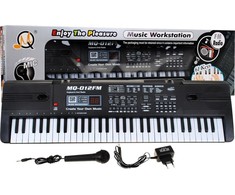 Ramiz Elektroninis pianinas vaikams MQ-012FM