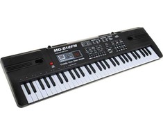 Ramiz Elektroninis pianinas vaikams MQ-012FM