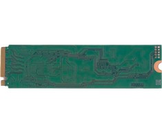 Dysk SSD HP 2TB PCIe 4x4 (B8BD7AA)