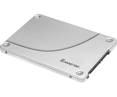 Intel Dysk SSD Solidigm Solidigm D3 Series D3-S4520 - SSD - 240 GB - intern - 2.5'' (6.4 cm) - SATA 6Gb/s