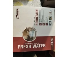 Dywany Uszczow Gyvūnų fontanas, keturių lygių, be adapterio, 2 l