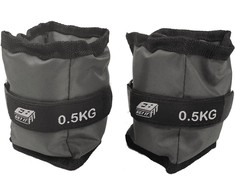 Enero Svoriai Ant Rankų Ir Kojų 2x0.5kg Pilki