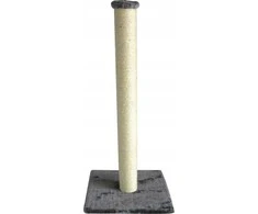 EBI draskyklė SŁUPEK 40x40x90cm CIEMNY PILKA 431/408667