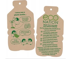 AURORA ECO NATION Meškutis, 24 cm