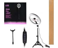 Žiedinė lempa ECOBOX* LAMPA LED PIERŚCIENIOWA SELFIE RING 26 CM MAKIJAŻ STOVAS 220CM