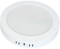 Ecolight Įleidžiamas šviestuvas N/T apvalus 18W 1980lm 4000K IP20 baltas DL-1 EC20457